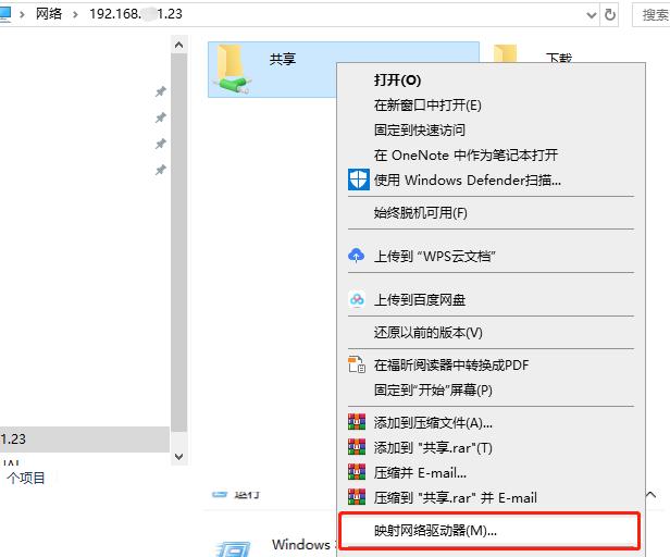 路由器接u盘和nas的区别,如何搭建家庭服务器nas