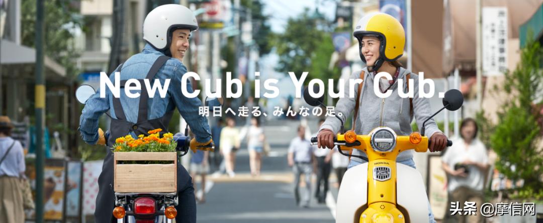 摩托哥:二次元、本田幼兽与未来