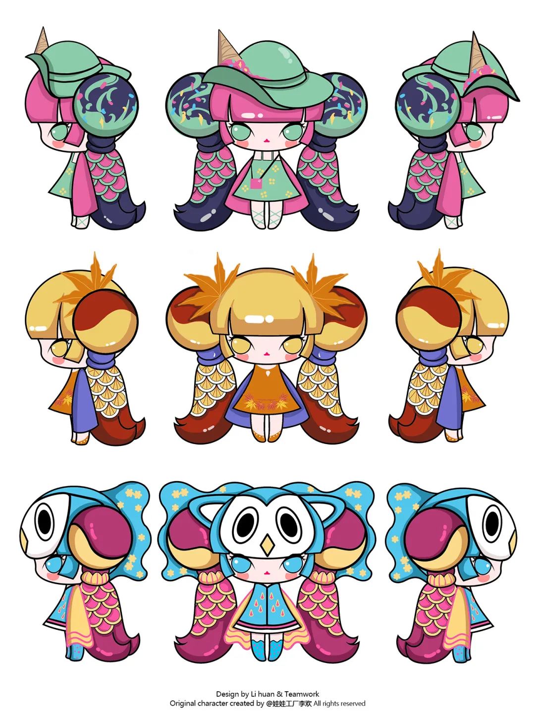 artist2016款,18年用过的非主流头像