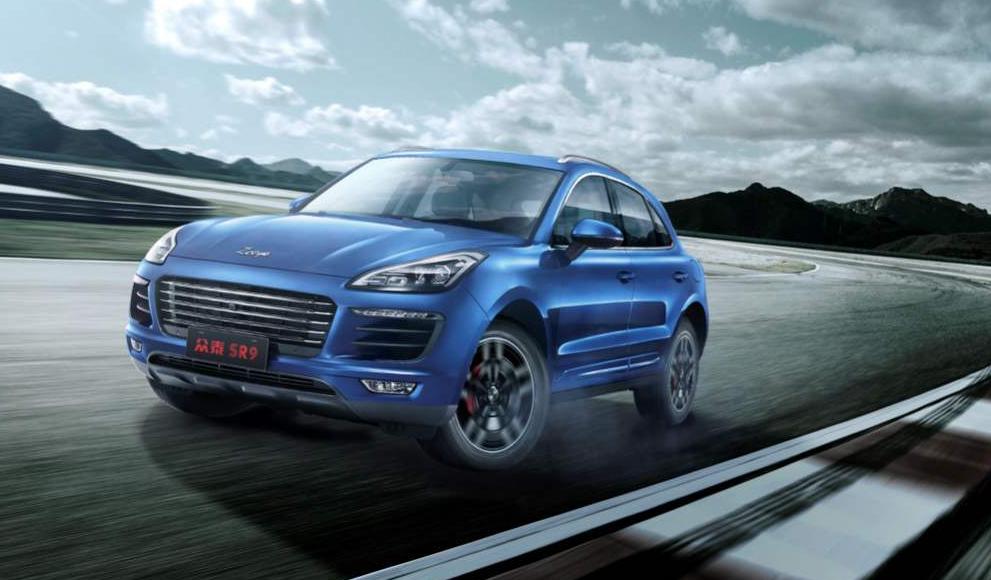 众泰领导层最新消息今天,众泰回应破产传闻么