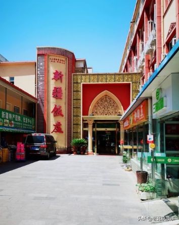 清真必吃的馆子,北京鸿宾楼最贵的菜