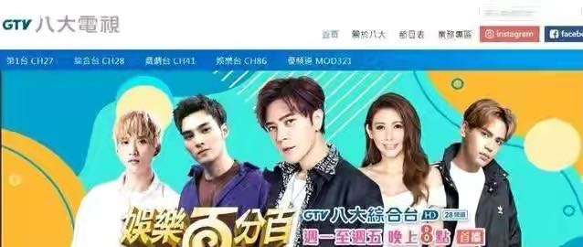 罗志祥现在还在c位吗,关于罗志祥复出的看法