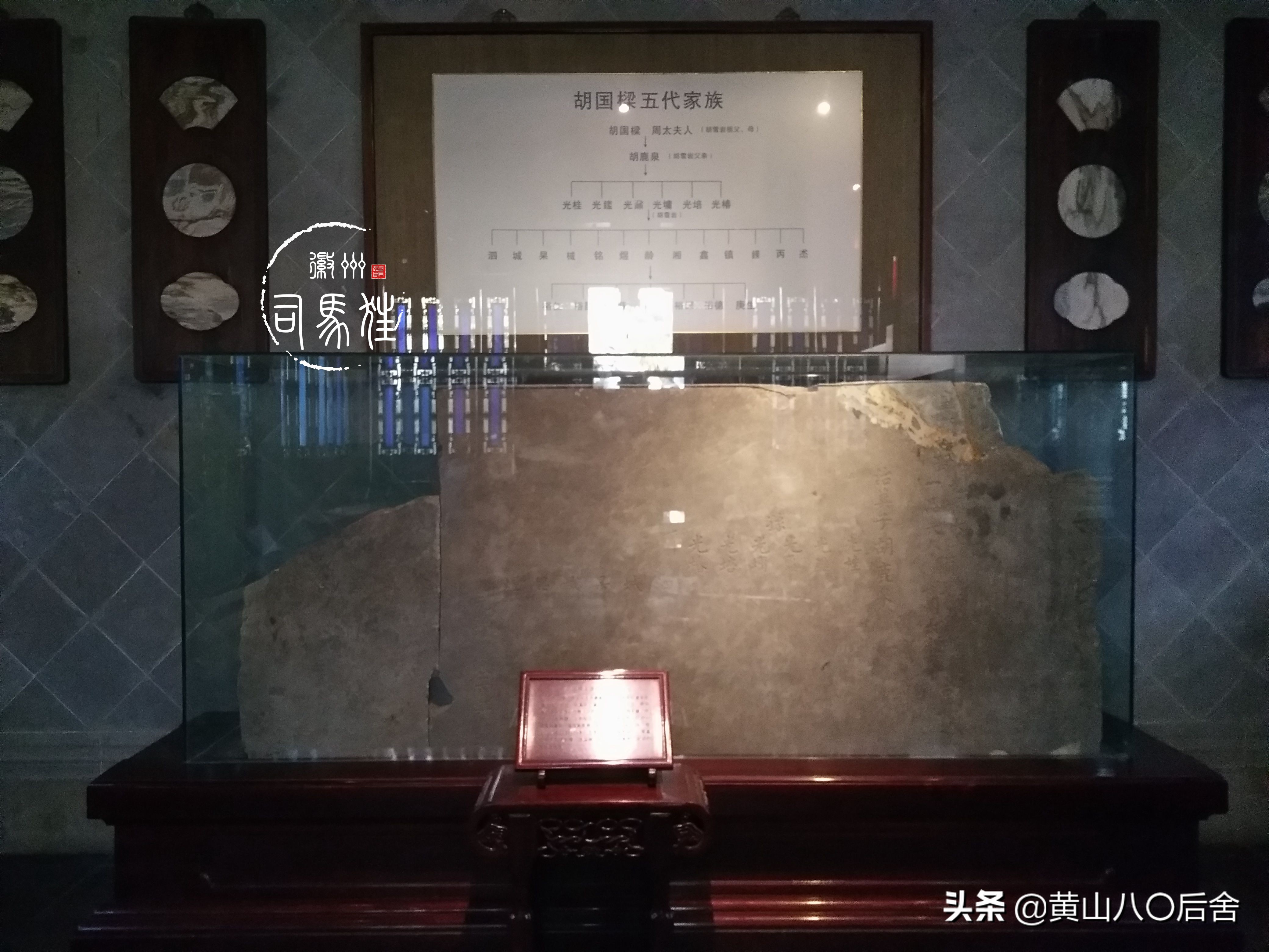 红顶商人胡雪岩是几品,红顶徽商胡雪岩故居