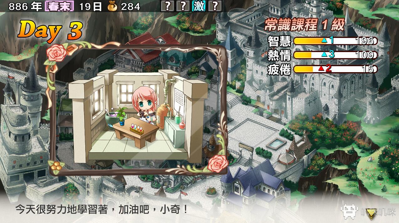 挽歌与回响——《兰岛物语:少女的约定重制版》评测