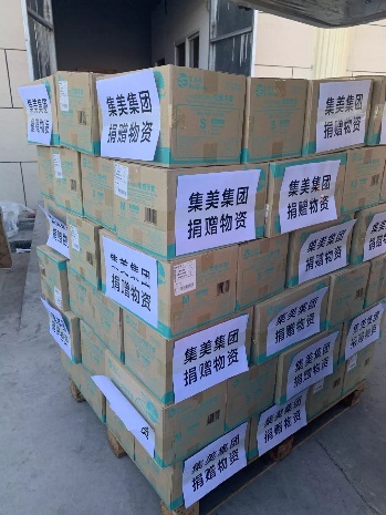 弘扬劳模精神展现劳模风采,劳模精神汇聚奋斗伟力