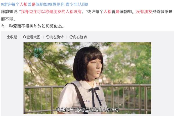 宅家追剧成“持久战”,爱腾优芒如何下好剧集营销这盘棋?