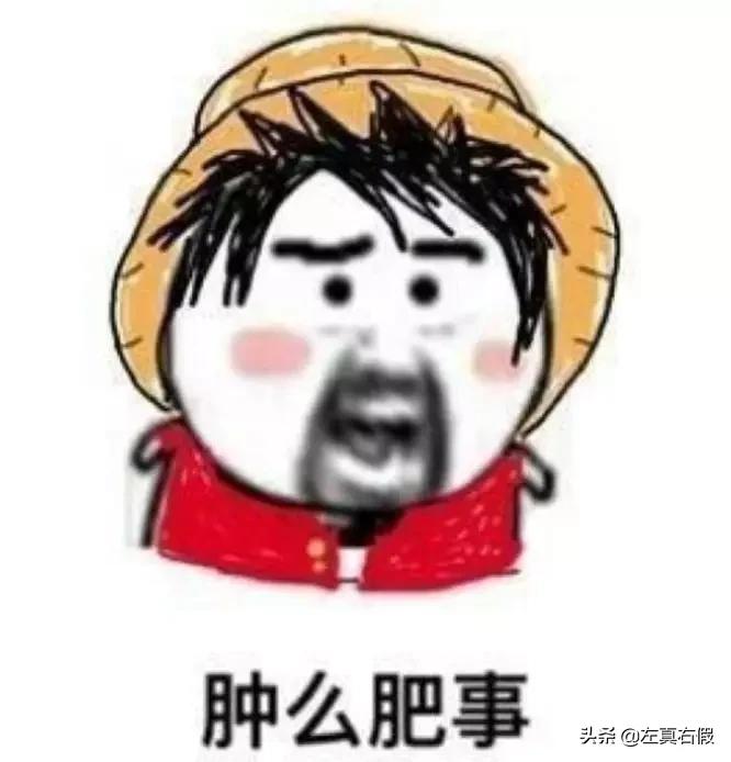 推荐最有效的瘦脸霜,最有效果的瘦脸霜