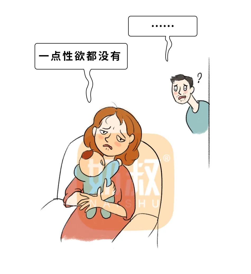 产后不想运动,产后不能忍受怎么办