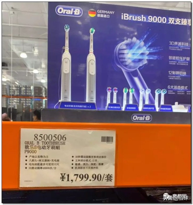 costco上海火爆视频,costco为什么这么火