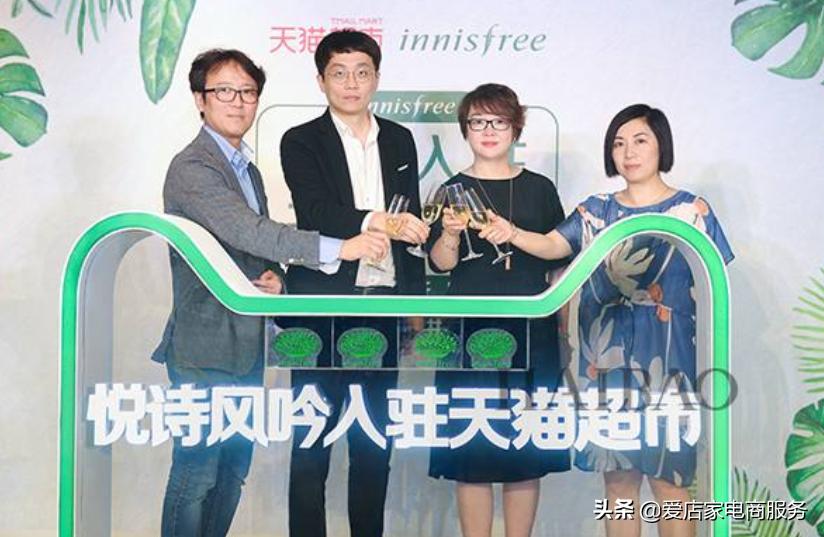 怎么入驻天猫熟食,怎么入驻天猫和淘宝