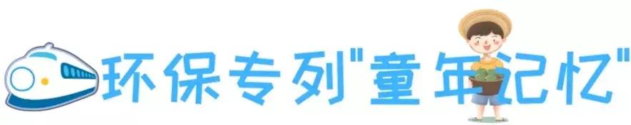 成都地铁科普视频,所有的地铁站小科普