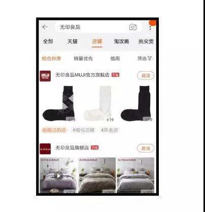 科颜氏skⅱ,skp科颜氏