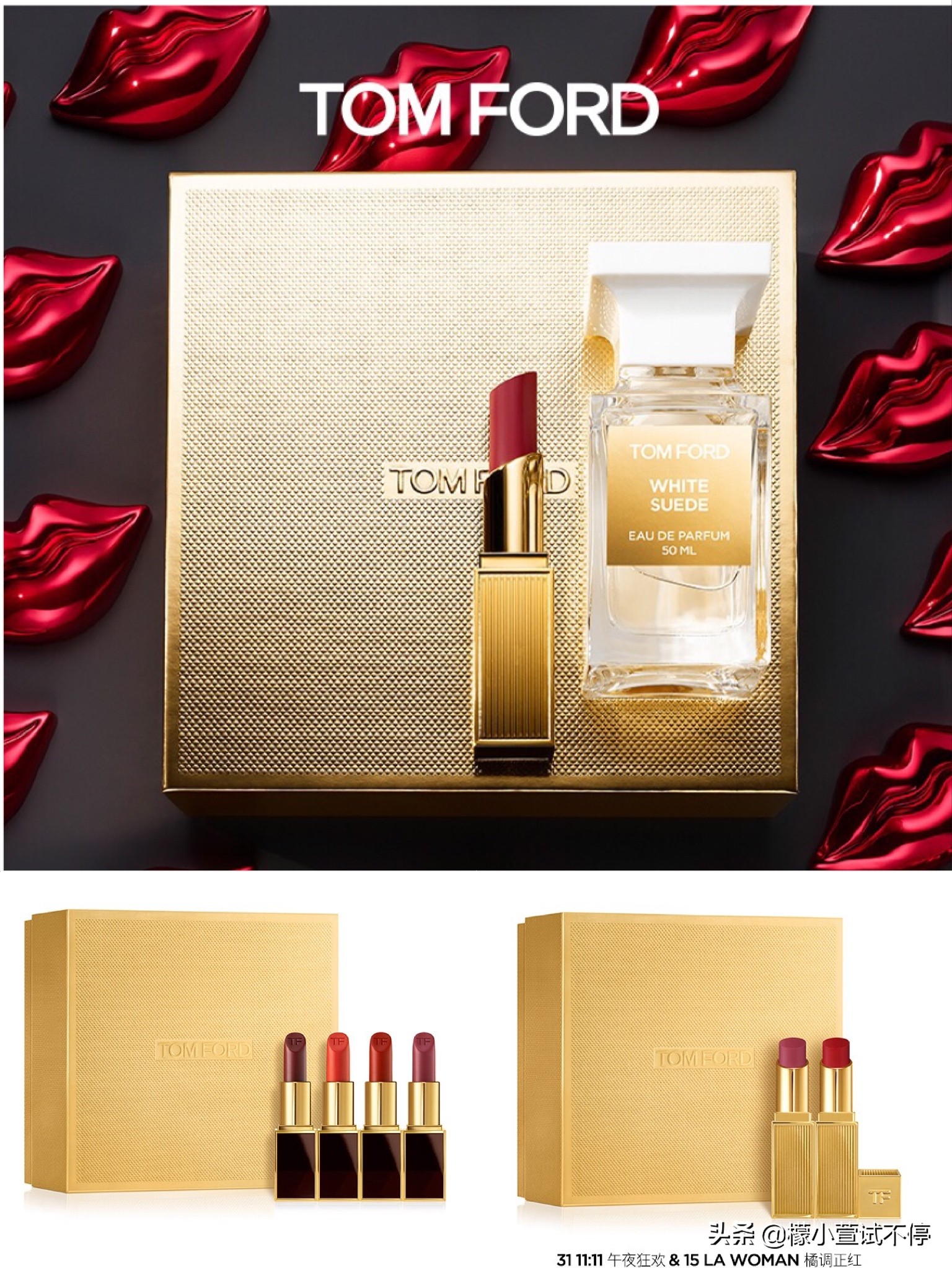 2020七夕节送男朋友礼物推荐,七夕节礼物送男友清单平价