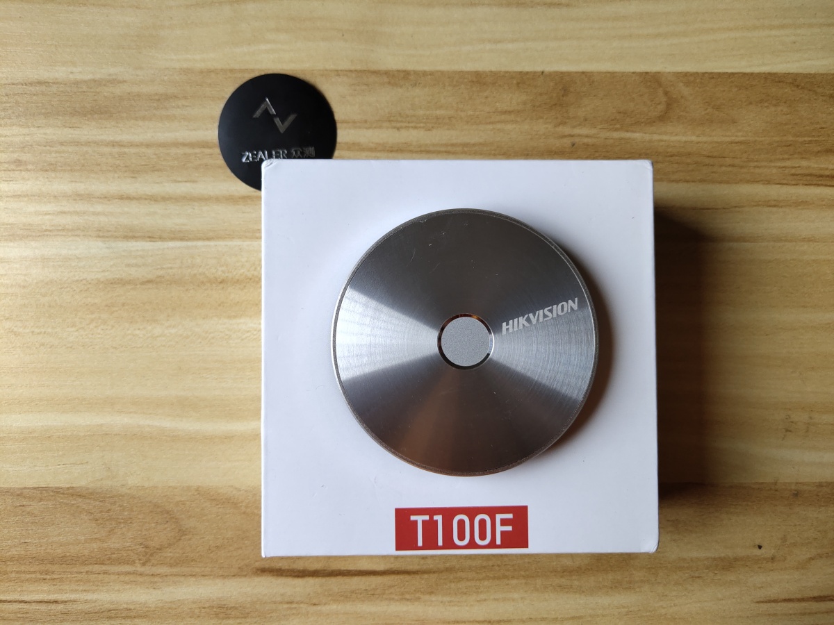 海康威视固态硬盘盒评测,海康威视便携式固态硬盘怎么用