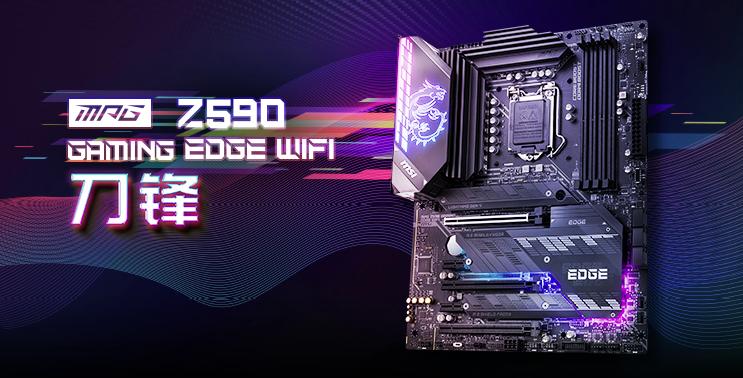 挖币横行价格猛涨!618装机配置推荐