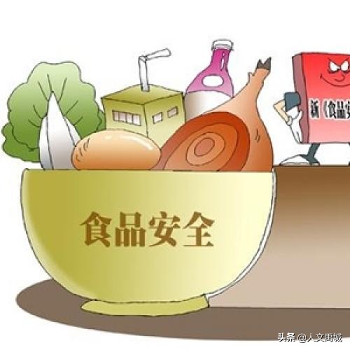 禹城市食品安全问题,禹城食品安全问题