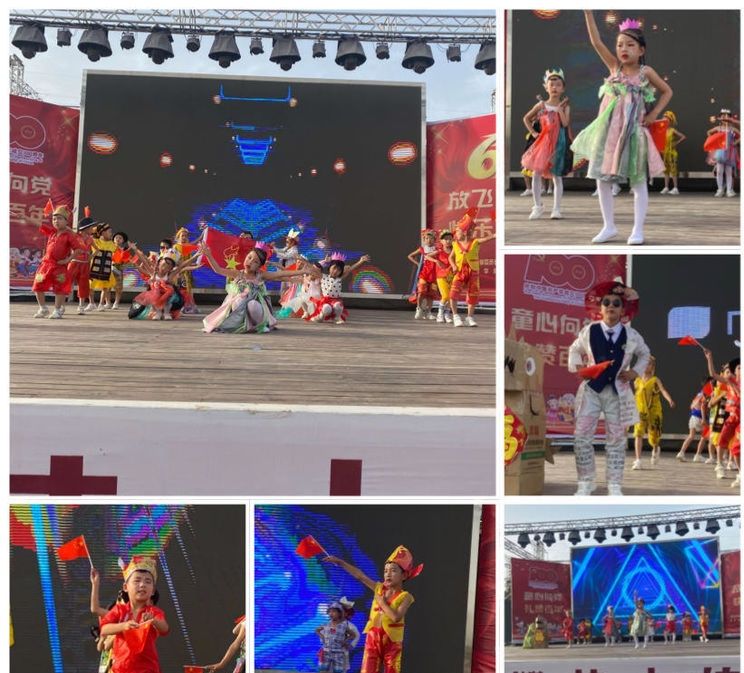 庆六一文艺诗朗诵汇演,庆六一文艺汇演