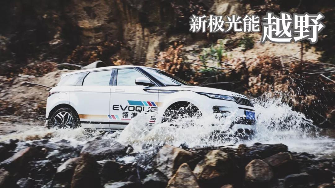 极光和三系宝马哪个值得入手,路虎极光和3系哪个值得买