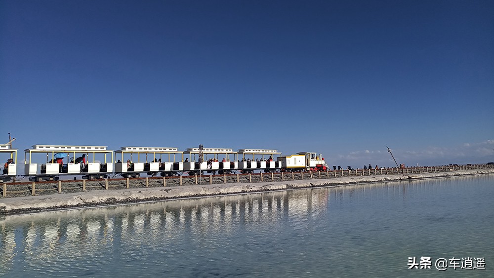 茶卡盐湖的茶读什么,茶卡盐湖到底怎么念