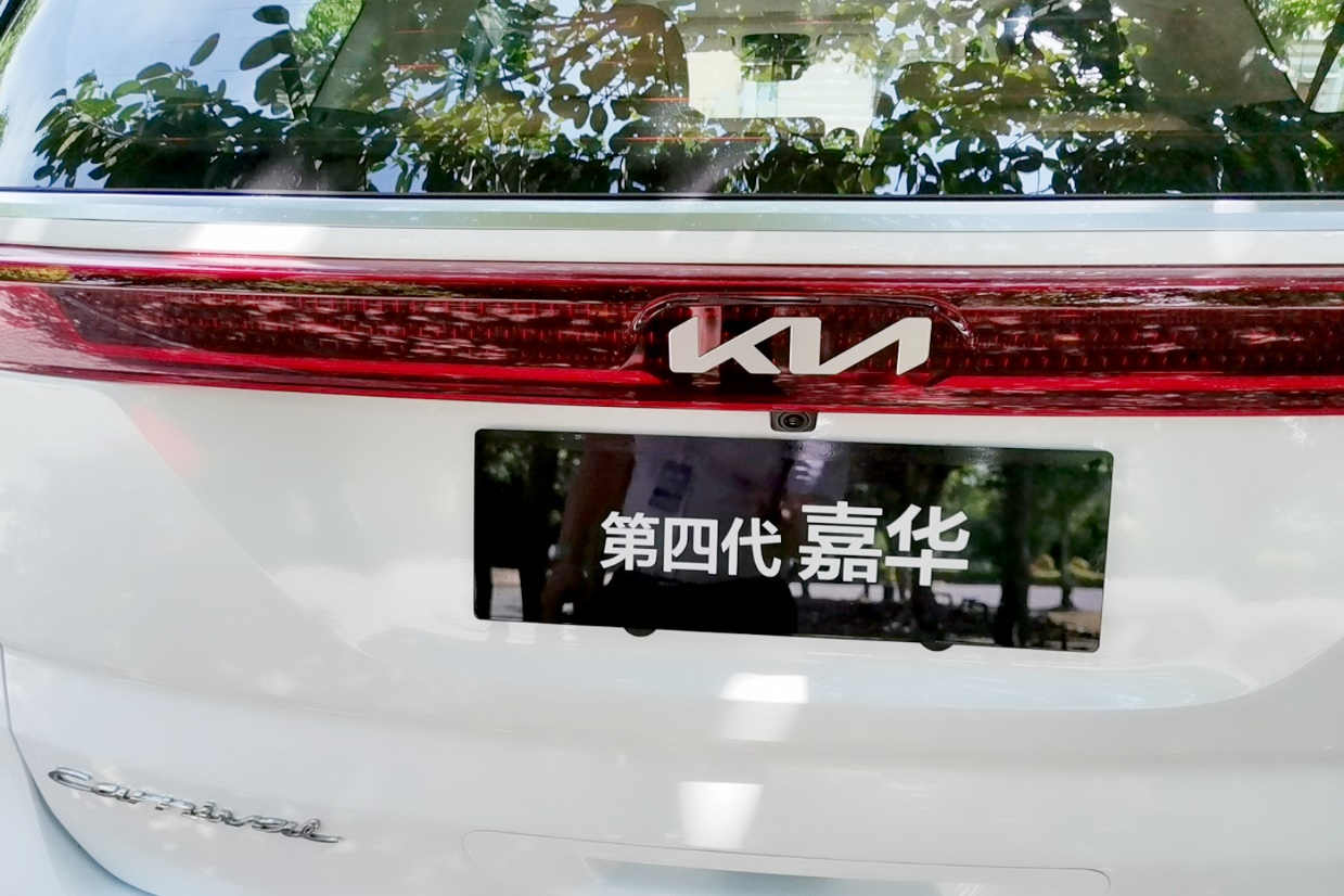 mpv市场搅局者第四代嘉华正式上市,全新嘉华多图试驾