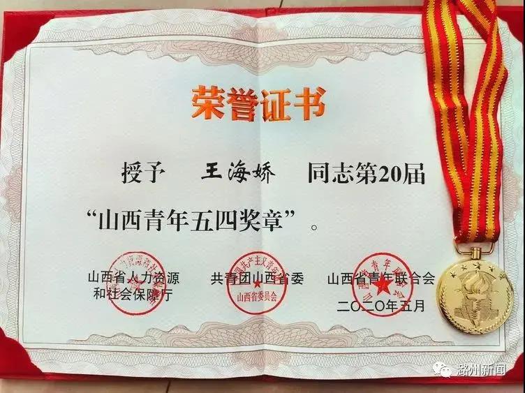 长治启智传承文化传播,山西长治文化传播