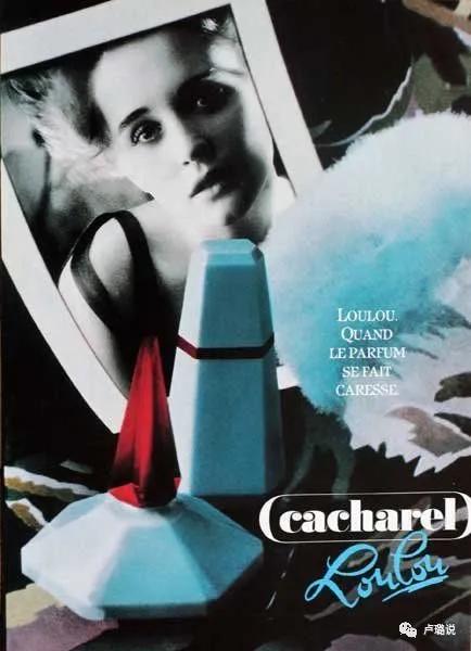 让我爱不释手的4瓶香水，第1瓶是1986年我爸买的