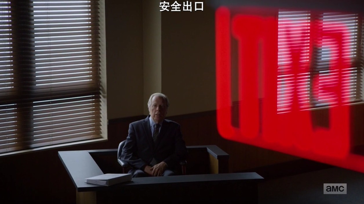 绝命毒师电影续命之徒时间线,续命之徒绝命毒师电影解读