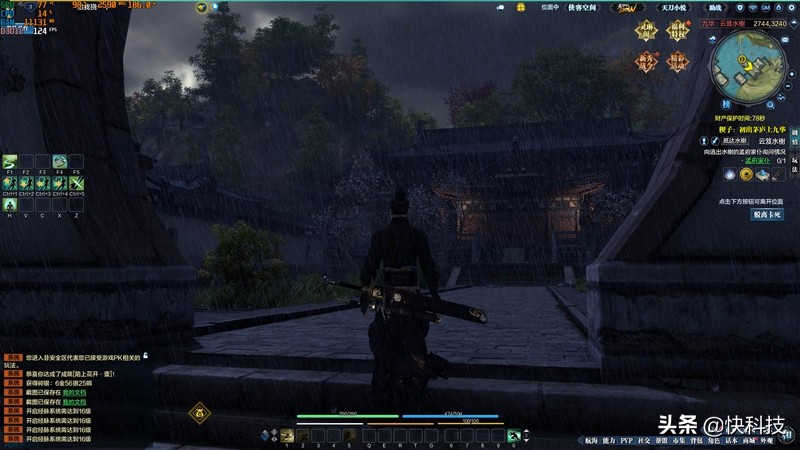 锐龙75800h和i513500h,锐龙76800h对比酷睿i512500h