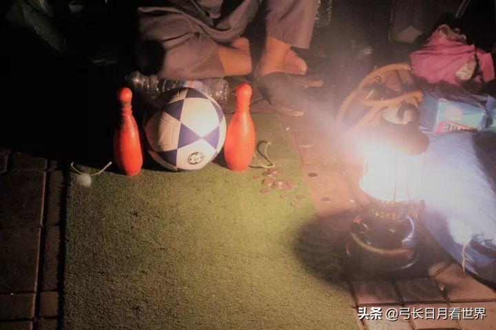 那又怎样，先干了这杯酒