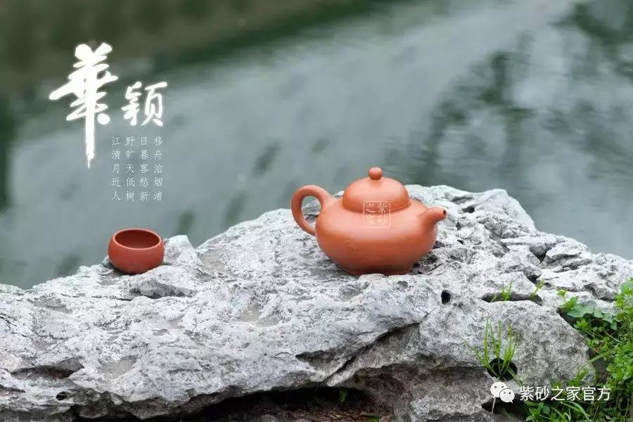 有含义的紫砂壶,你的出生年月是什么