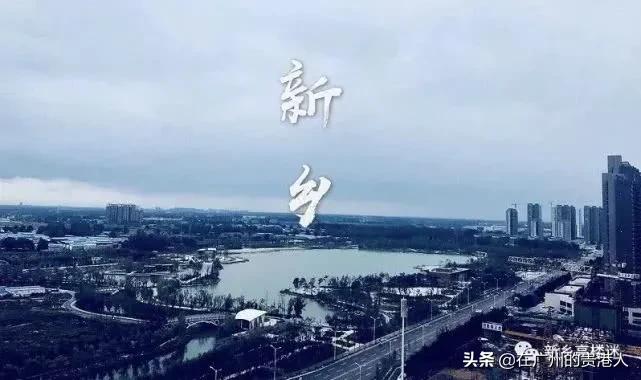 河南省城建税减半政策,洛阳的城建在河南省怎么样