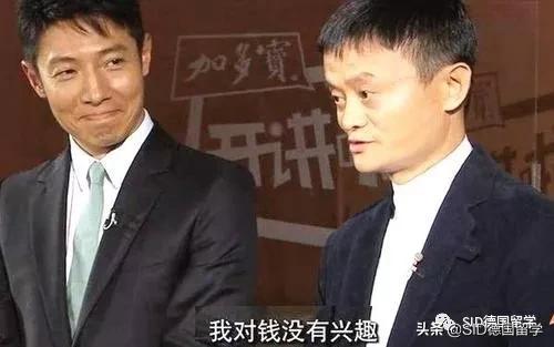 德国斯图加特大学全球排名,德国九所顶尖精英大学