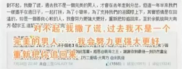 我是歌手孟庭苇,孟庭苇我是歌手