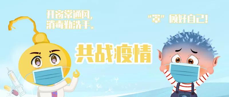 吃药出现了发热的不良反应怎么办,吃药出现了药中提到的不良反应