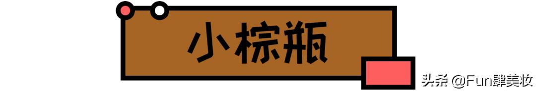 护肤圈黑话,护肤界你不知道的内幕