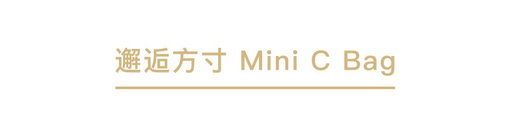 蔻依2018春夏系列,为什么每个女生都想活成欧阳娜娜