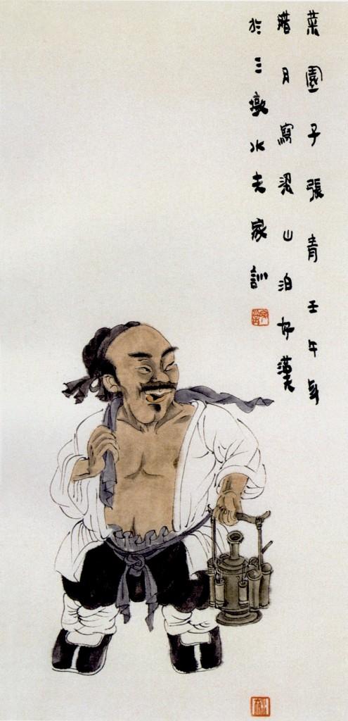 梁山好汉108将列表简画,中国画水浒108将图文
