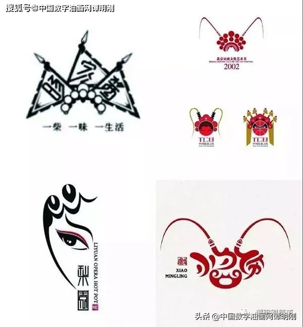 教你设计中国风LOGO一看就会中国数字油画网教程