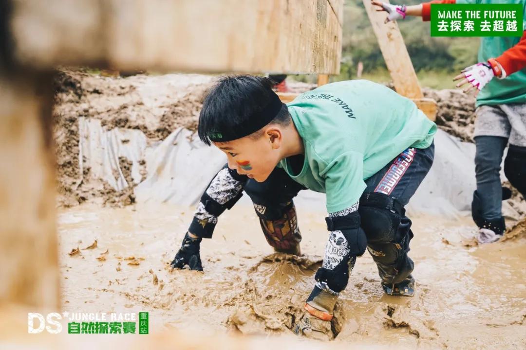 去探索去超越烟台,去探索去超越成都站