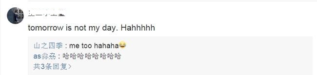 浙大:“明天情人节”用英语怎么翻译?网友:wangwangwang!