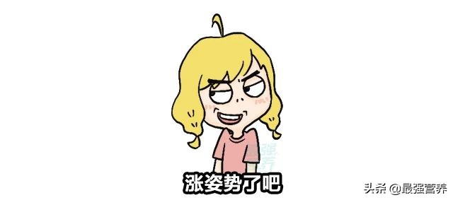 医生告诉你便宜又好用的钙片,钙片如何选不上当不花冤枉钱