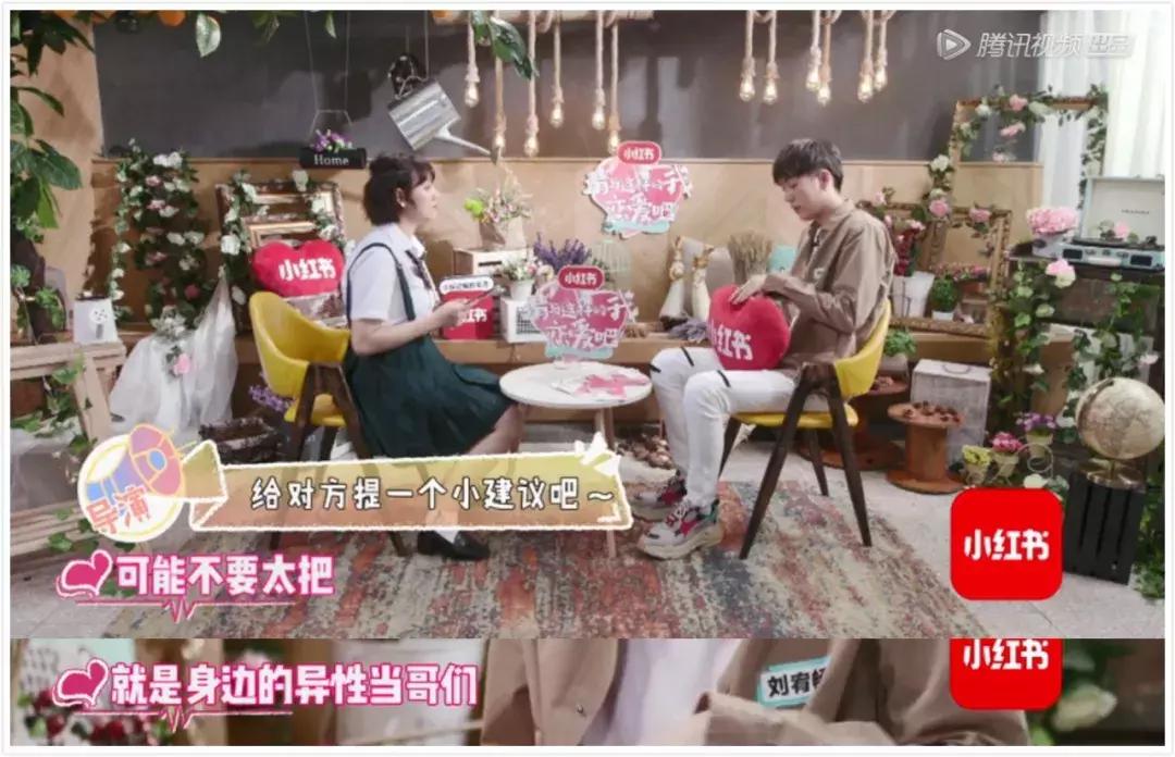 学会这几点让你成功,学会这4点让对方越来越爱你