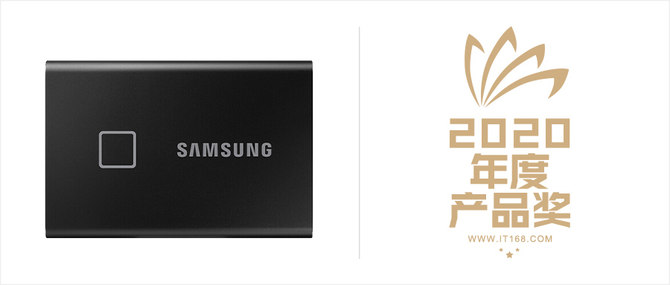 2020年度it168技术卓越奖评选,2019年度it168技术卓越奖