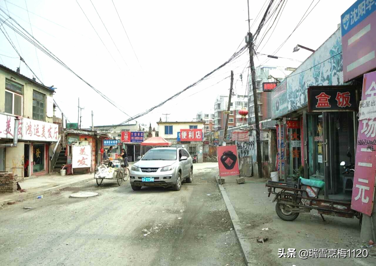 沈阳市于洪区杨士乡邮编,于洪区南阳湖杨士屯地名