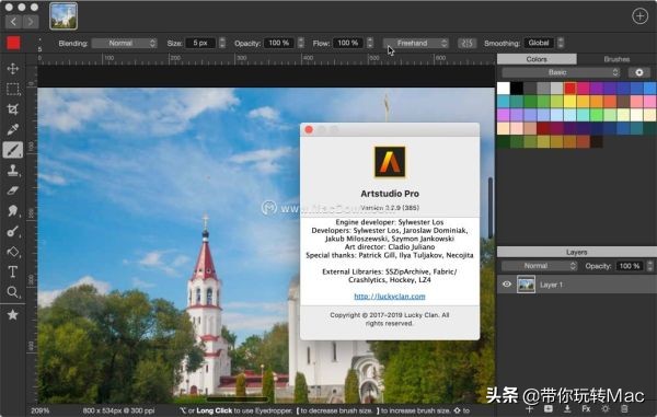 照片编辑成视频哪个软件最好,raw照片用什么软件编辑