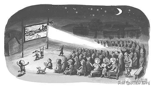 生于七十年代简介,生于七十年代完整版