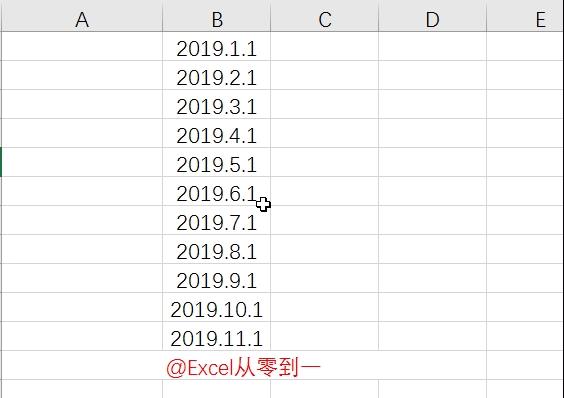 excel查找与替换的高级用法,excel查找与替换的高级用法是什么