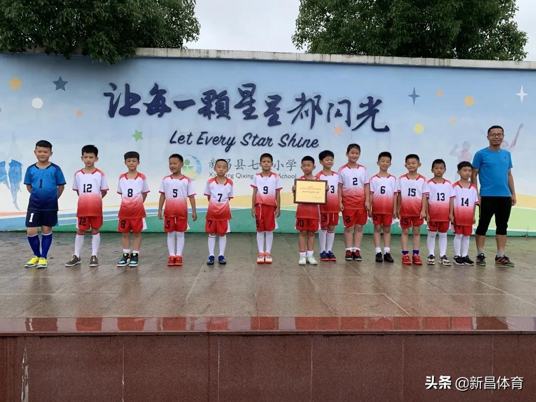 激情绿茵运动会入场,绍兴青少年足球锦标赛