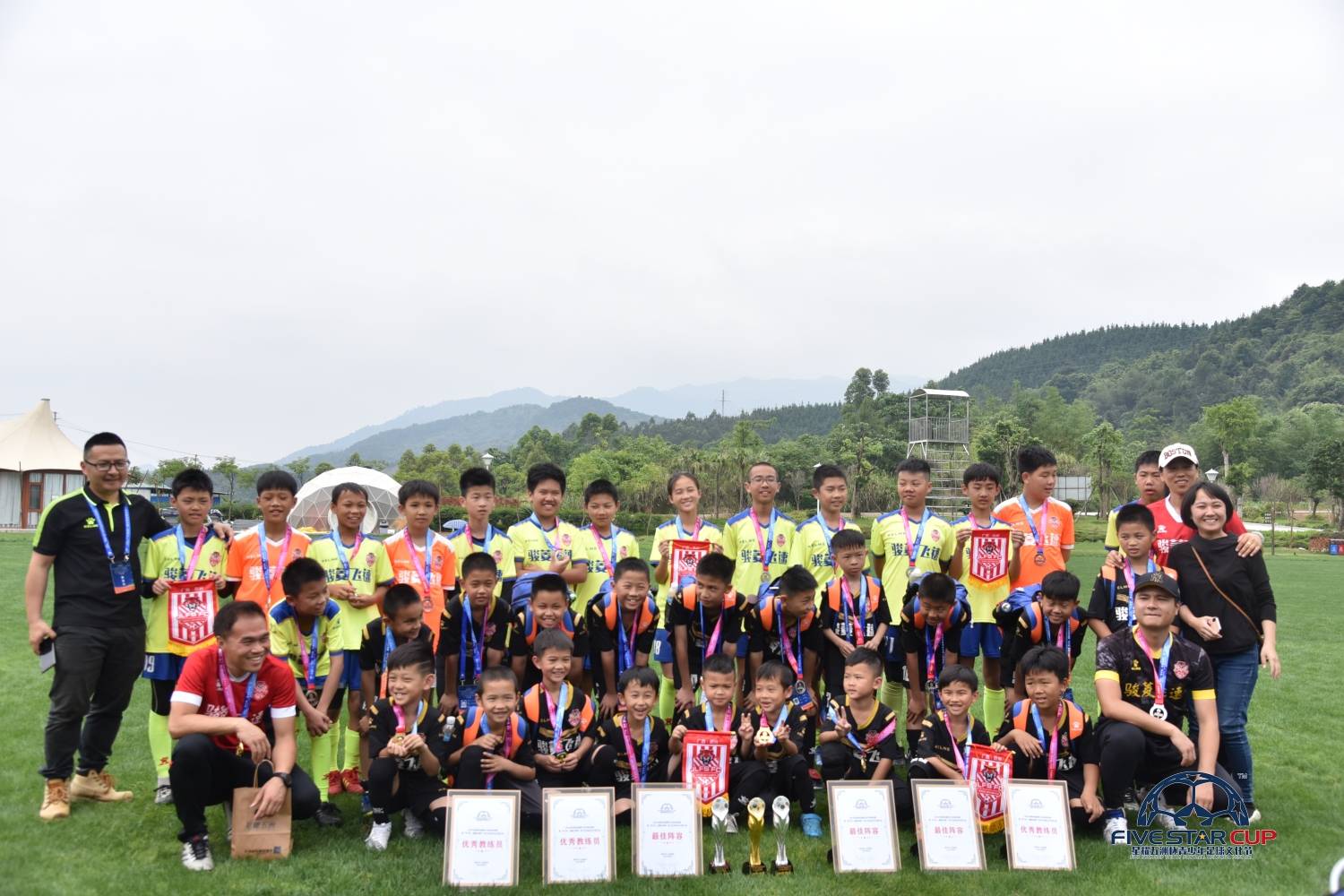 2020星耀五洲杯国际足球文化节,星耀五洲杯青少年足球文化节武汉