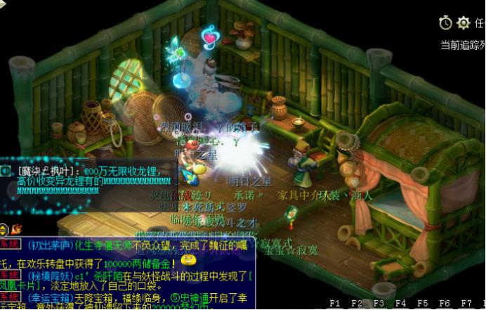 梦幻西游东海秘境资料片,梦幻西游全新资料片东海秘境